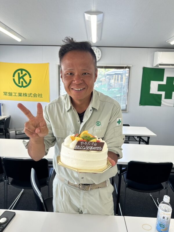 今年もケーキでお祝い・釣果の報告